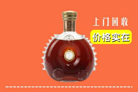 大理南涧县回收路易十三