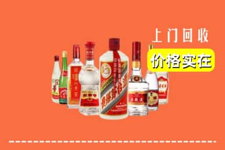 大理南涧县回收烟酒