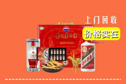 大理南涧县回收礼品