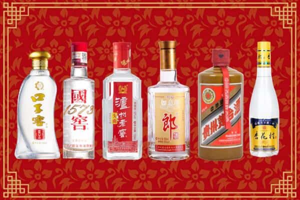 大理南涧县回收名酒