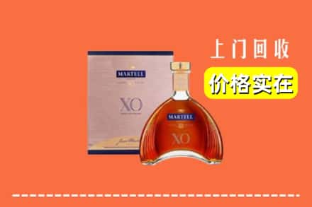 大理南涧县回收马爹利