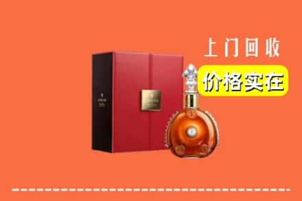大理南涧县回收人头马